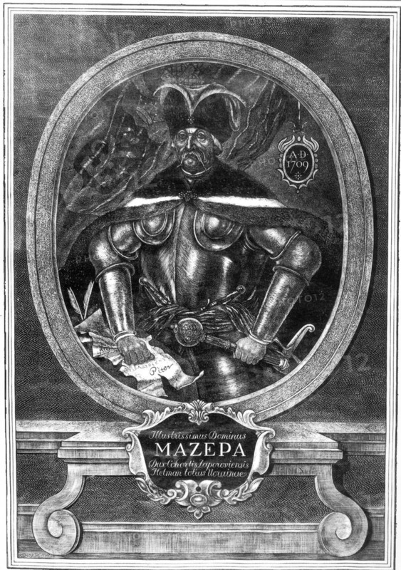 Portrait of the Hetman Ivan Mazepa (1639-1709), 1709. Artist: Anonymous