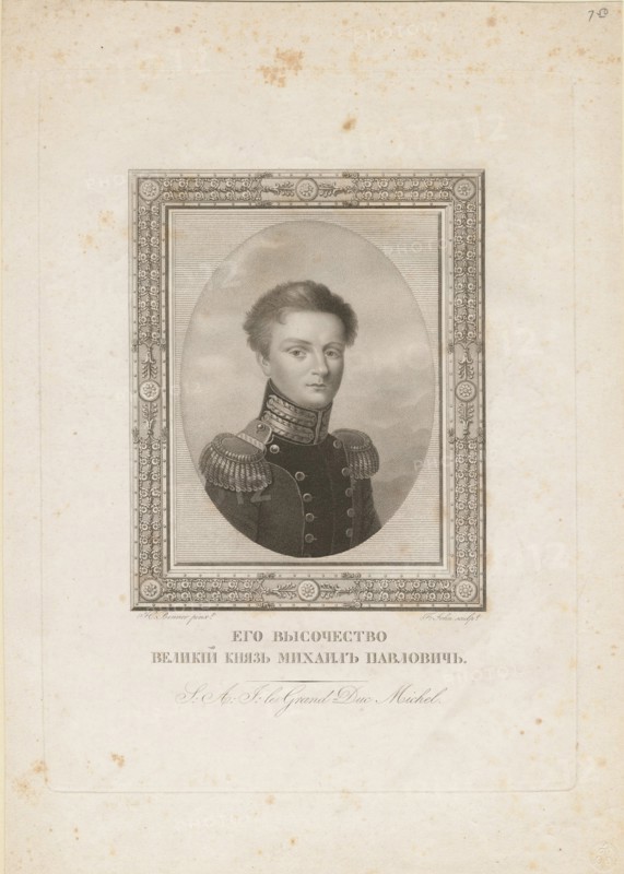Grand Duke Michael Pavlovich of Russia (1798-1849), 1820. Artist: Benner, Jean-Henri (1776-1836)
