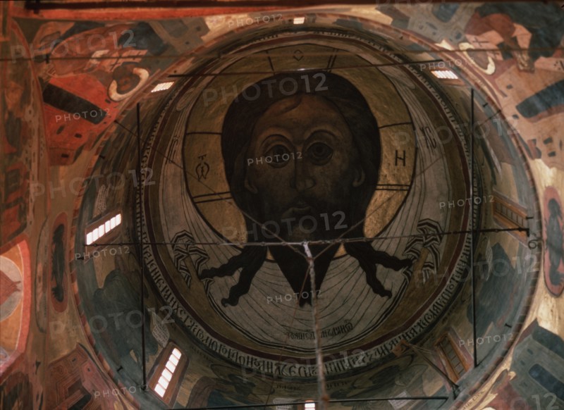 The Holy Face (Dome painting in the Archangel Michael Cathedral of the Moscow Kremlin), 1652-1666. Artist: Ancient Russian frescos