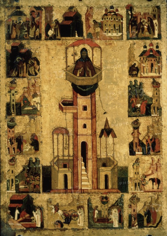Saint Symeon the Stylite with Scenes from His Life, 16th century. Artist: Russian icon