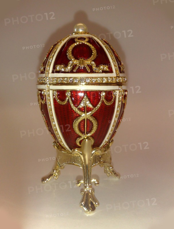 The Rosebud egg, 1895. Artist: Perkhin, Michail Yevlampievich, (Fabergé manufacture) (1860-1903)