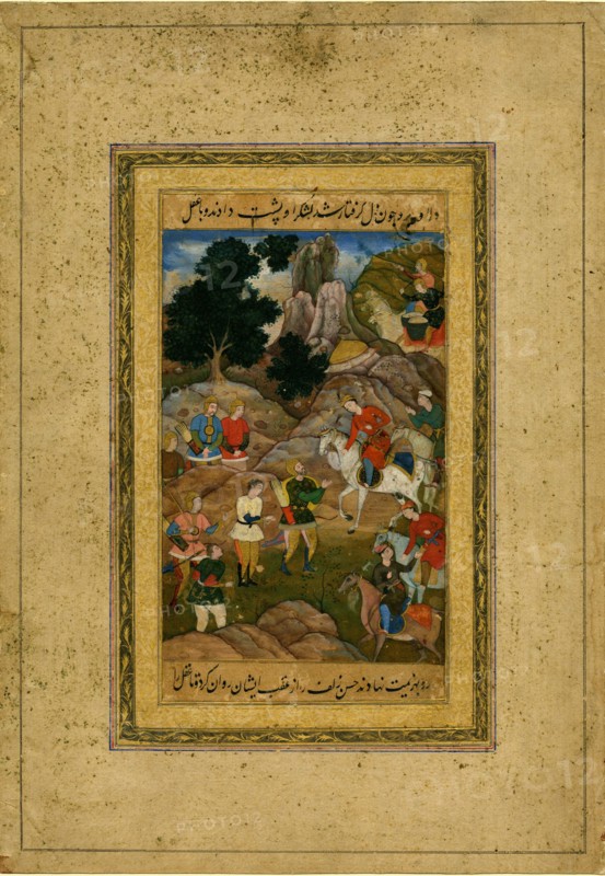 Captive youth being brought before a mounted prince, c. 1605. Artist: Indian Art