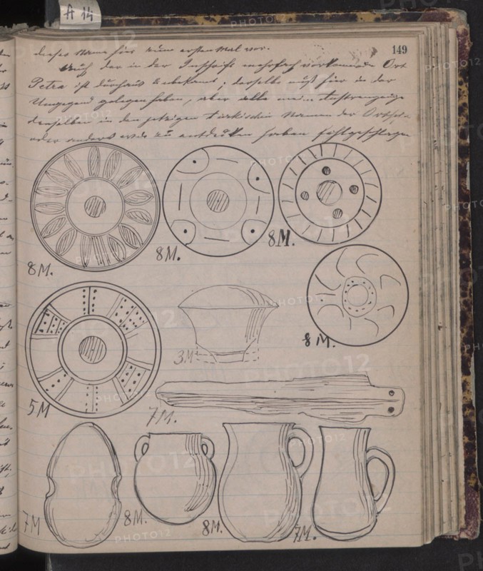 The Schliemann's diary contains sketches of discoveries, 1873. Artist: Schliemann, Heinrich (1822-1890)