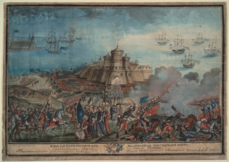 The Imperial Russian Army before the Turkish port Ochakov, 1790. Artist: Anonymous