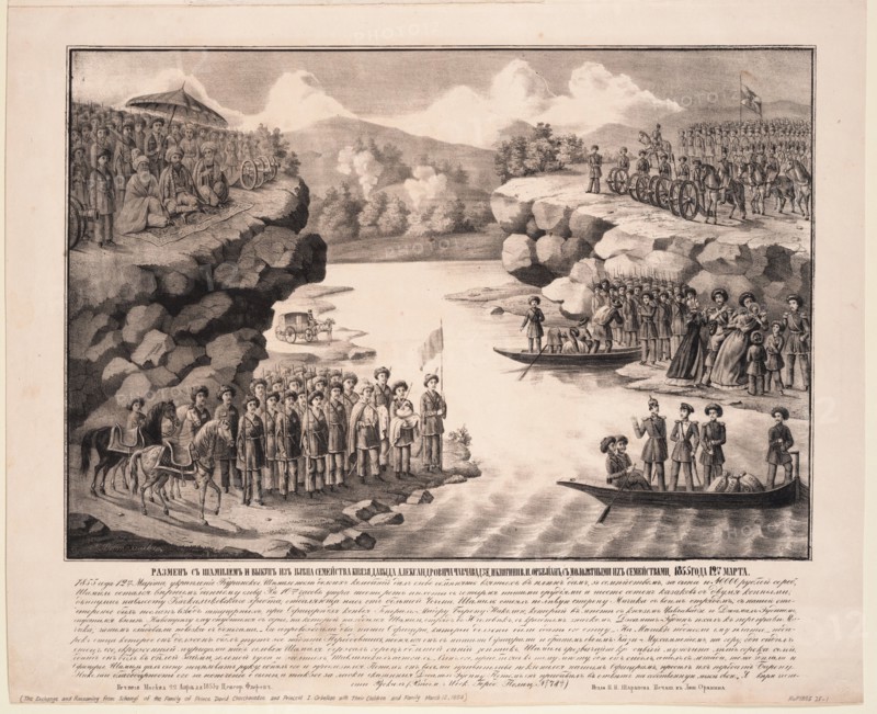 Exchange and ransoming from Schamyl of the family of Prince David Chavchavadze and Princess Orbelian Artist: Anonymous