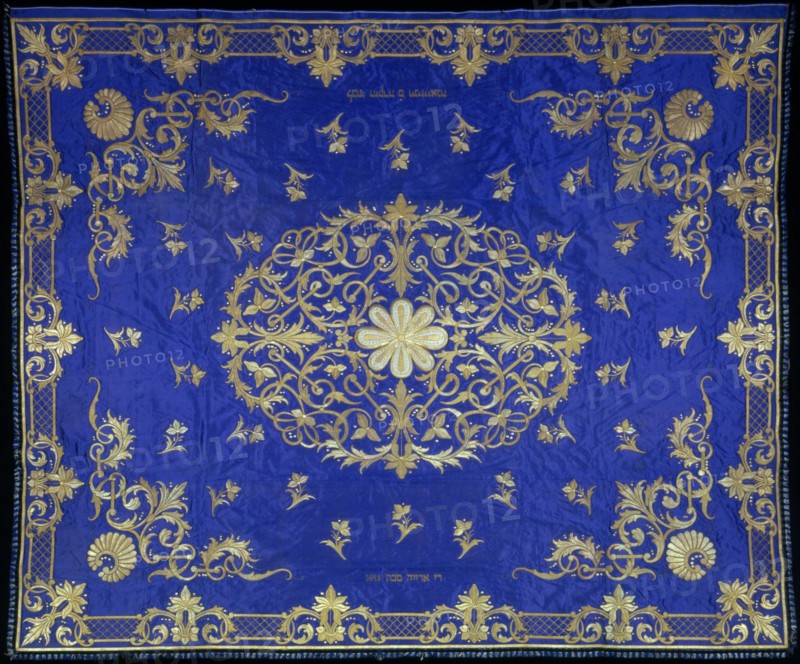 Chuppah (Marriage Canopy), 1867-1868. Artist: Anonymous
