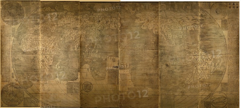 Kunyu Wanguo Quantu (A Map of the Myriad Countries of the World), 1602. Artist: Zhong Wentao (17th century)