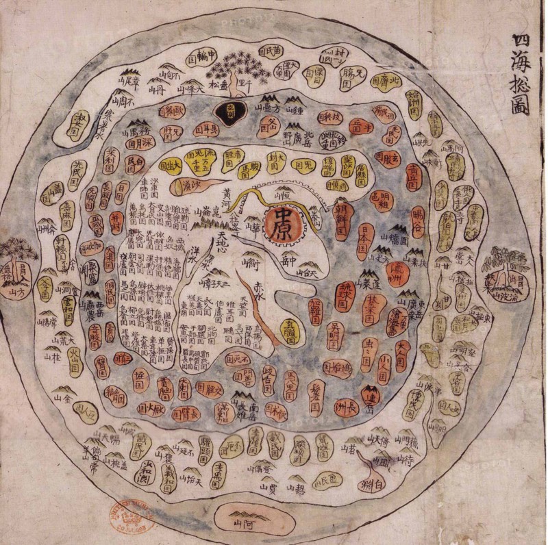 Ch'onhado (Map of All Under Heaven), Mid of the 18th cen.. Artist: Anonymous master