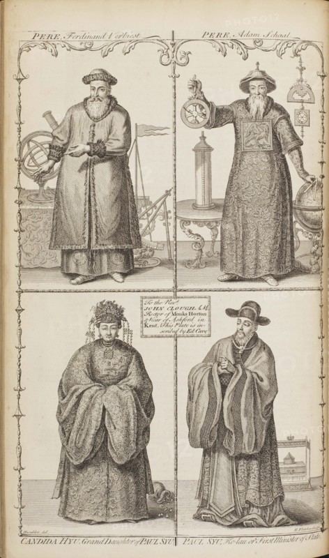 Portraits of Ferdinand Verbiest, Adam Schall, Candida Xu and Xu Guangqi (From A description of the e Artist: Du Halde, Jean-Baptiste (1674-1743)