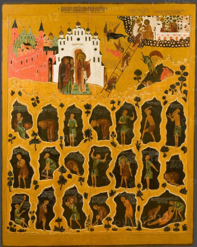 The Vision of Saint John Climacus, 16th century. Artist: Russian icon