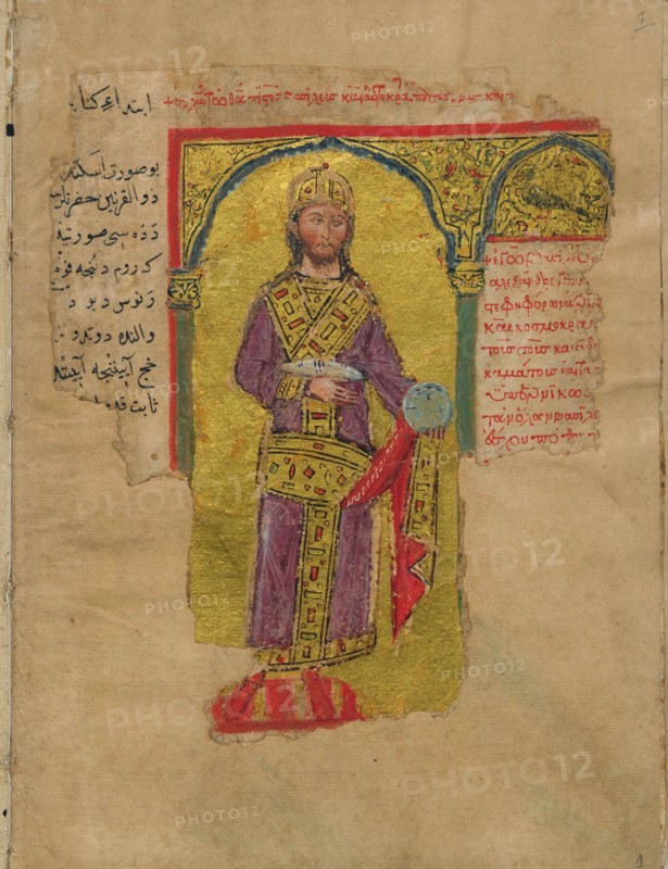 Alexander the Great in the Byzantine Emperor Dress (Miniature from the Alexander romance), 14th cent Artist: Byzantine Master