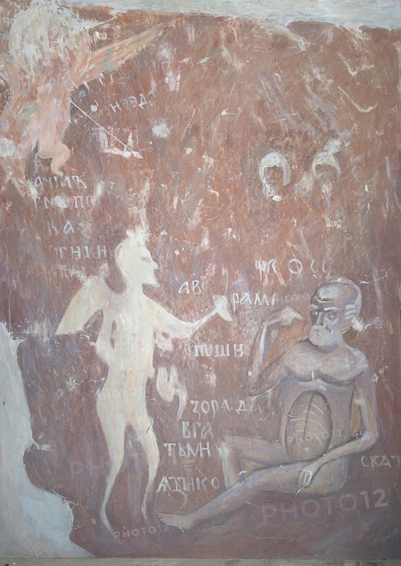 The Rich Man in Gehenna Fire, 1313. Artist: Ancient Russian frescos