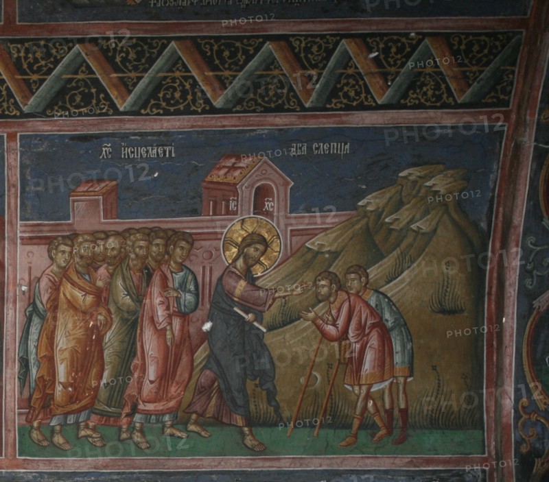 Jesus healing two blind men, 14th century. Artist: Anonymous