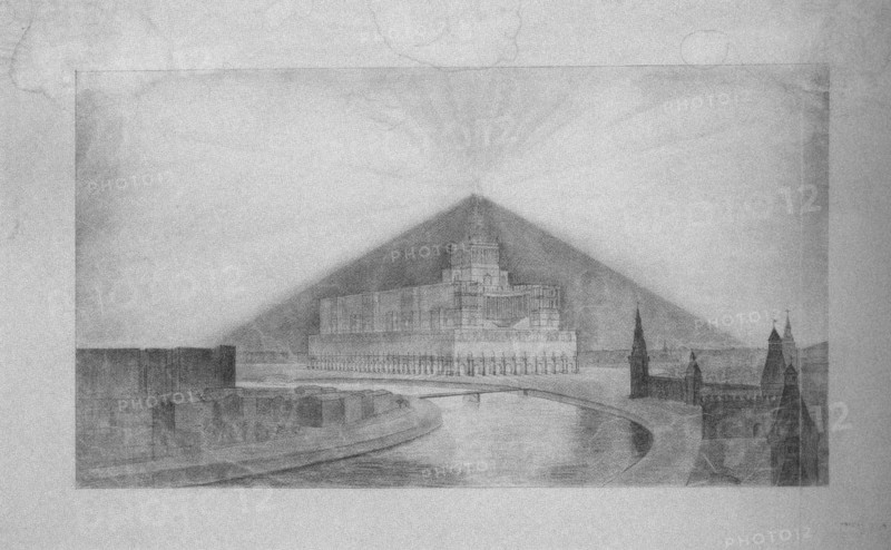 Project to the architectural contest for the Palace of the Soviets. Artist: Golts, Georgy Pavlovich (1893-1946)