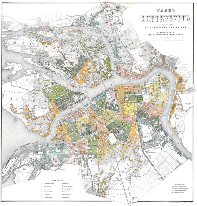 Map of Petersburg. Artist: Anonymous master