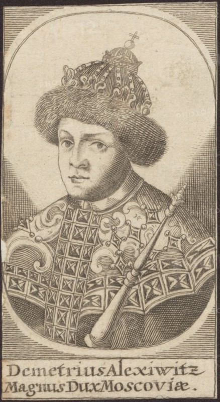 False Dmitry I. Artist: Anonymous