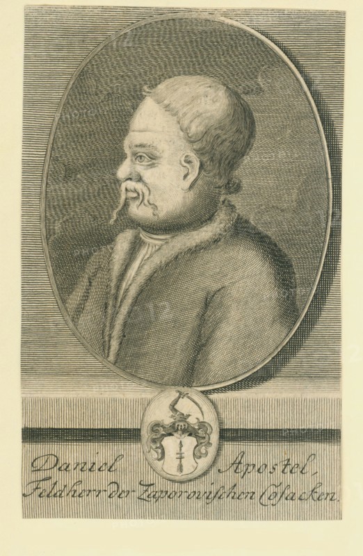Hetman Danylo Apostol (1654-1734). Artist: Bernigeroth, Martin (1670-1733)