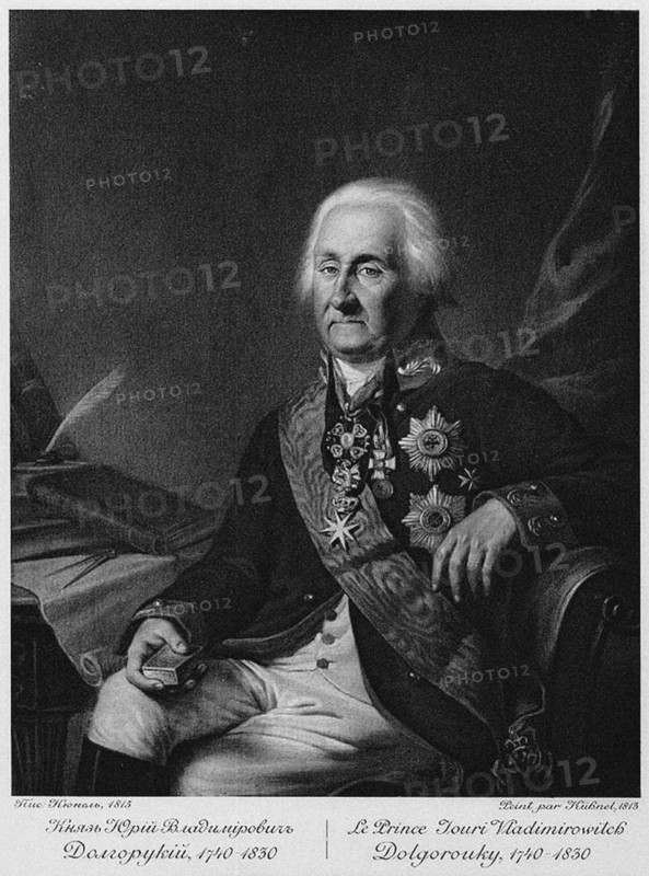 Portrait of Prince Yuri Vladimirovich Dolgorukov (1740-1830). Artist: Anonymous