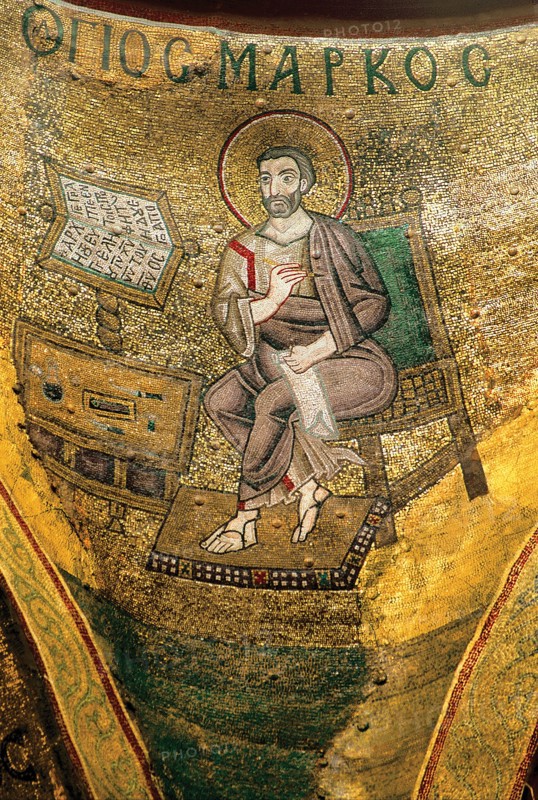 Saint Mark the Evangelist. Artist: Byzantine Master