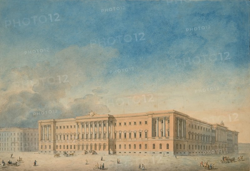 Lobanov-Rostovsky Palace in Saint Petersburg. Artist: Anonymous