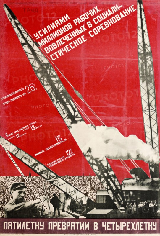 We Will Turn the Five-Year Plan into a Four-Year Plan. Artist: Klutsis, Gustav (1895-1938)