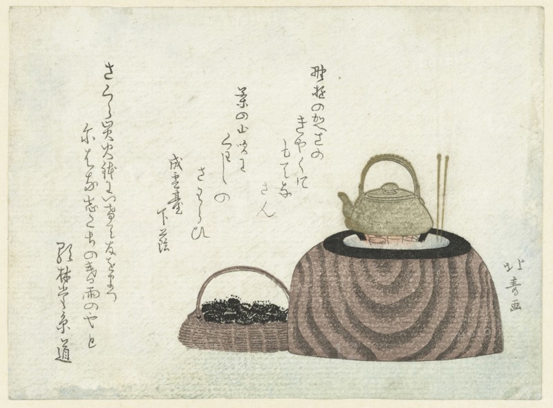 Tea kettle on the stove. Artist: Hokuju, Shotei (1763-1824)