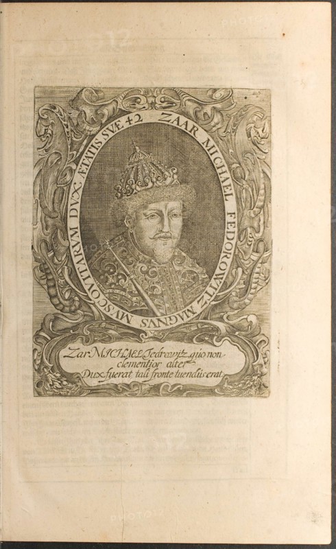 Portrait of the Tsar Michail I Fyodorovich (Illustration from Travels to the Great Duke of Muscovy  Artist: Rothgiesser, Christian Lorenzen (?-1659)