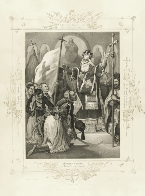 The Metropolitan Germanos raising the banner of freedom (From the Album of Greek Heroism). Artist: Hess, Peter von (1792?1871)