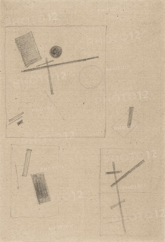 Suprematist Drawing. Artist: Malevich, Kasimir Severinovich (1878-1935)