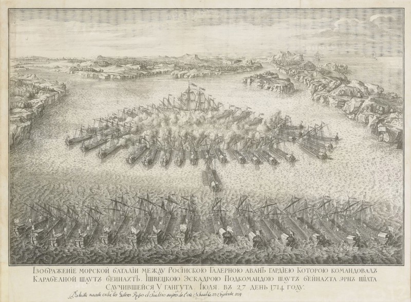 The naval Battle of Gangut on July 27, 1714. Artist: Larmessin, Nicolas de, II (1684-1755)