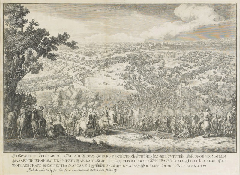 The Battle of Poltava on 27 June 1709. Artist: Larmessin, Nicolas de, II (1684-1755)