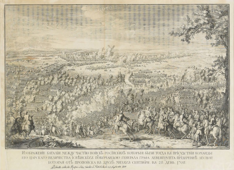 The Battle of Lesnaya. Artist: Larmessin, Nicolas de, II (1684-1755)