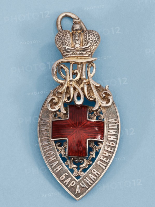 Badge of honour of the Mariinsky Hospital. Artist: Orders, decorations and medals