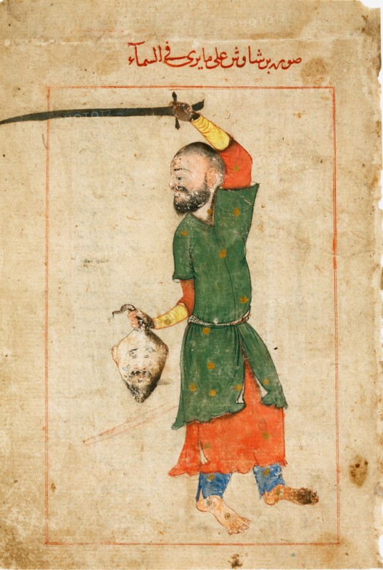 The Constellation Perseus (From the Book of Fixed Stars) by Al-Sufi. Artist: Iranian master