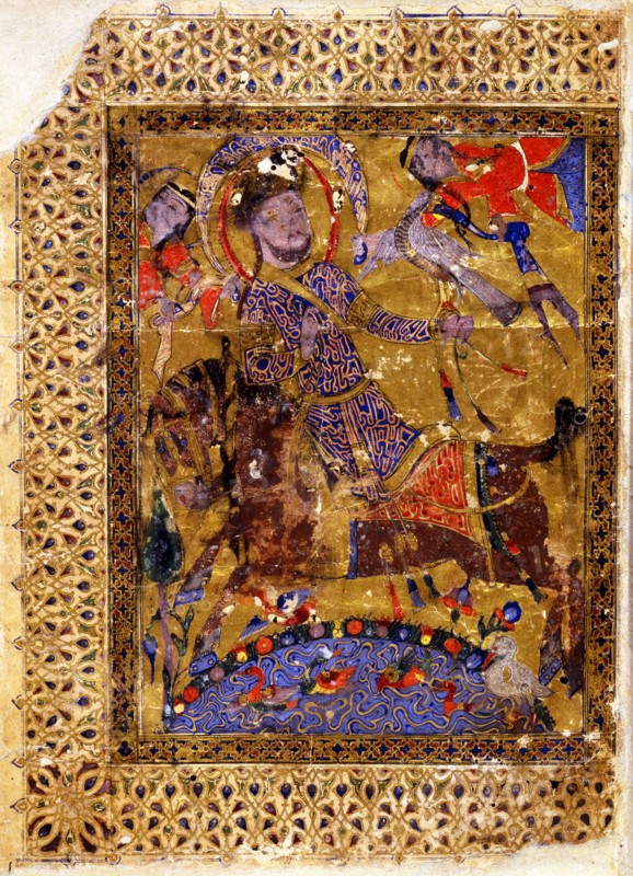 Illustration from Kitab al-aghani (Book of Songs). Artist: Muhammad ibn Abi Talib al-Badri (active c. 1220)