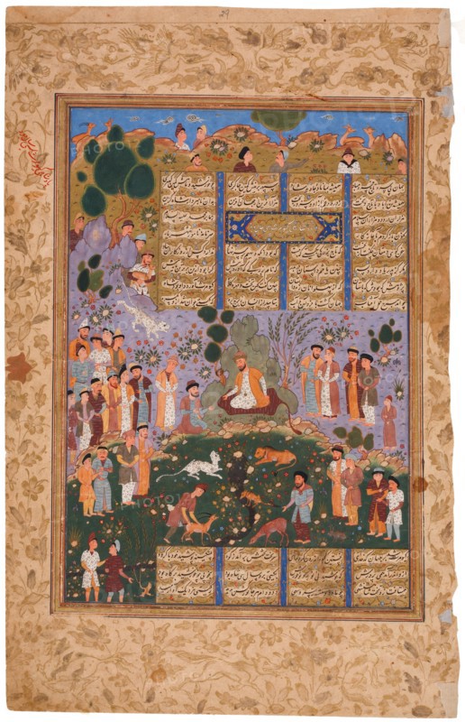 The Court of Gayumart (Manuscript illumination from the epic Shahname by Ferdowsi. Artist: Iranian master