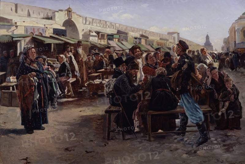 Midday. Artist: Makovsky, Vladimir Yegorovich (1846-1920)