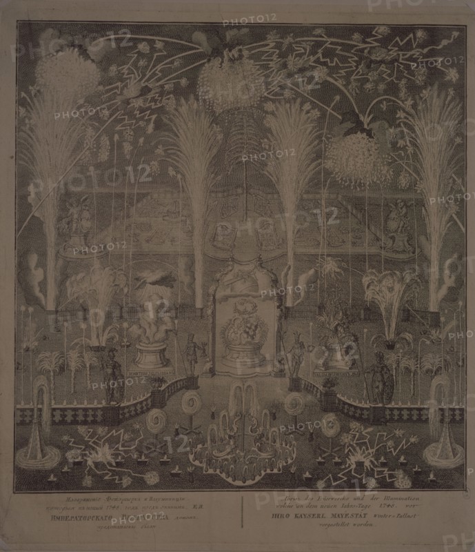 Illumination near the Academy of Fine Arts in the night of New Year's eve 1748. Artist: Sokolov, Ivan Alexeyevich (1717-1757)