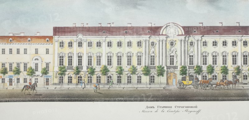 The Stroganov Palace (From the panorama of the Nevsky Prospekt). Artist: Sadovnikov, Vasily Semyonovich (1800-1879)