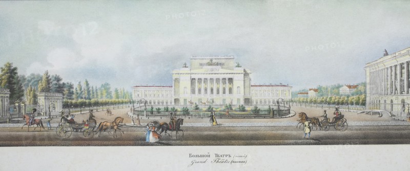 The Saint Petersburg Imperial Bolshoi Kamenny Theatre (From the panorama of the Nevsky Prospekt). Artist: Sadovnikov, Vasily Semyonovich (1800-1879)