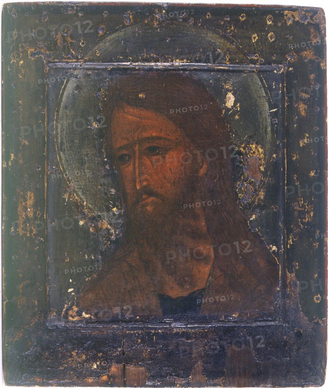 Saint John the Baptist. Artist: Russian icon
