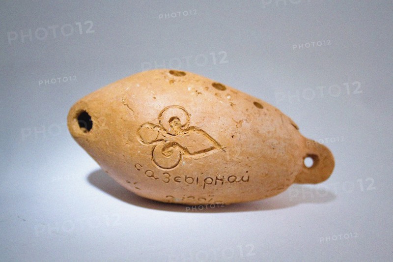 Saz Syrnay (Sazsarnay). Artist: Anonymous master