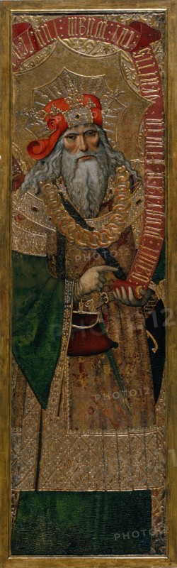 David. Artist: Gascó, Joan (active 1500-1529)