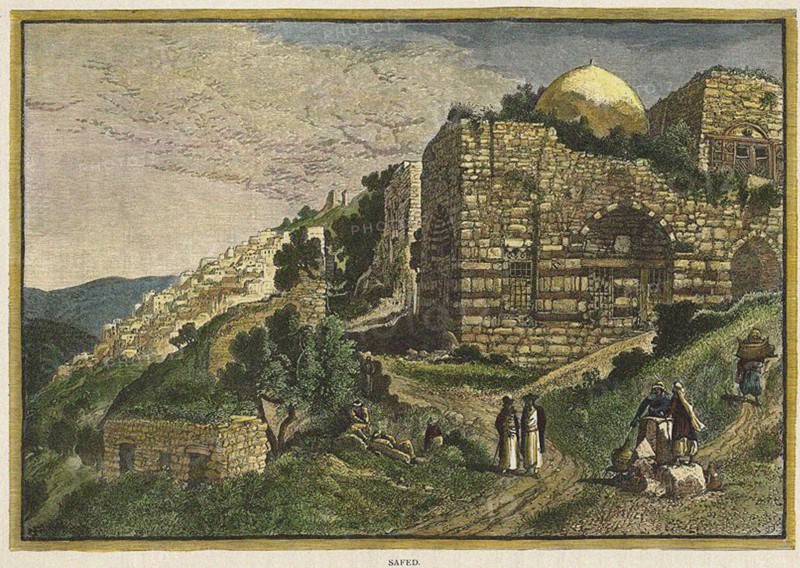 Safed. From: Picturesque Palestine, Sinai and Egypt. Artist: Johnstone, J. (active 19th century)