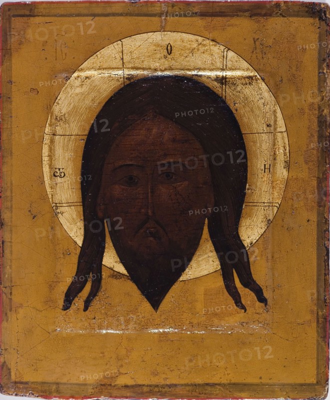 Holy Mandylion (The Vernicle). Artist: Russian icon
