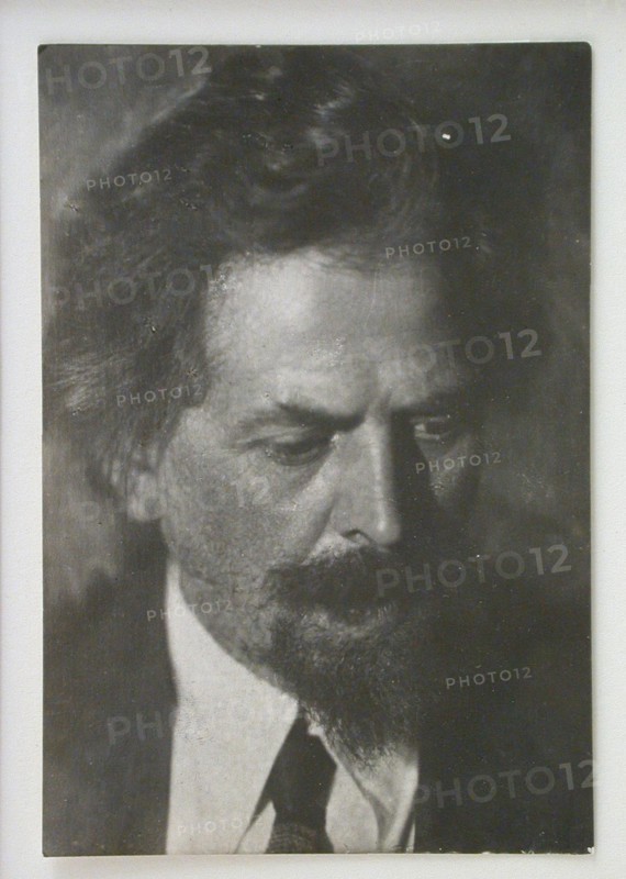 Viktor Aleksandrovich Vesnin (1882-1950). Artist: Anonymous