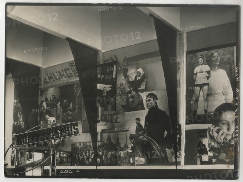Interior of the Soviet pavilion at the International Press Exhibition, Cologne. Artist: Lissitzky, El (1890-1941)