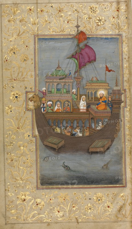 Noah?s Ark, 17th century. Artist: Indian Art