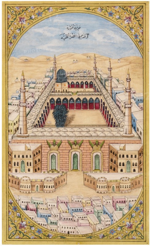 The Prophet's Mosque in Medina, c. 1880. Artist: Mussawar, Fateh Muhammad (active ca 1880)