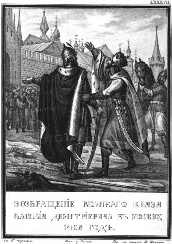 The Return of Vasily I to Moscow. 1408 (From Illustrated Karamzin), 1836. Artist: Chorikov, Boris Artemyevich (1802-1866)